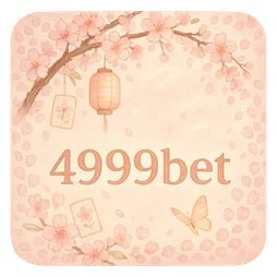 4999bet সাপোর্ট চ্যাট স্ক্রিন